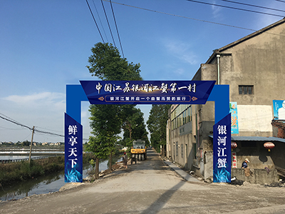 廣告字牌